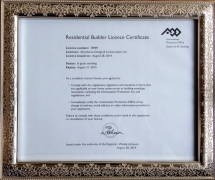 Licence